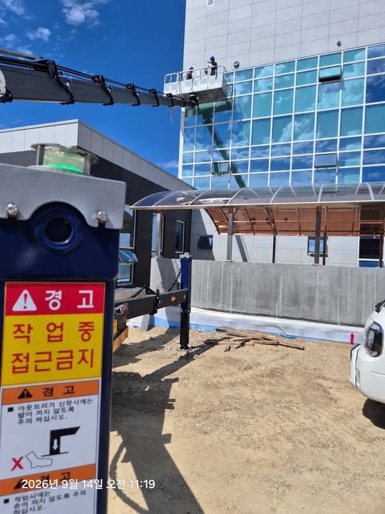 건물 주변의 붐과 작업 공간 · 사진 0069