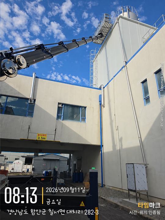 건물 주변의 붐과 작업 공간 · 사진 0077