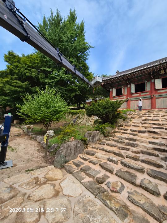 야외 현장의 장비와 설치 공간 · 사진 0137