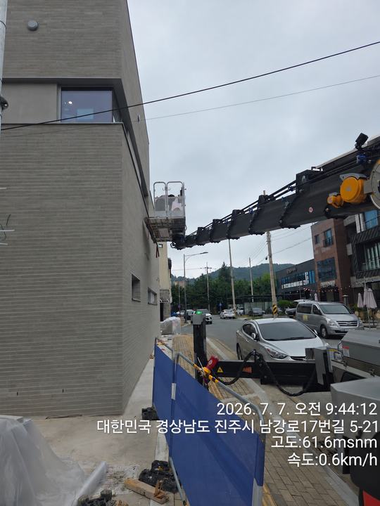 건물 주변의 붐과 작업 공간 · 사진 0158