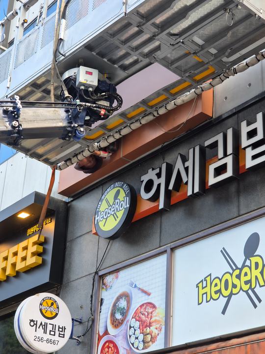 건물 주변의 붐과 작업 공간 · 사진 0225