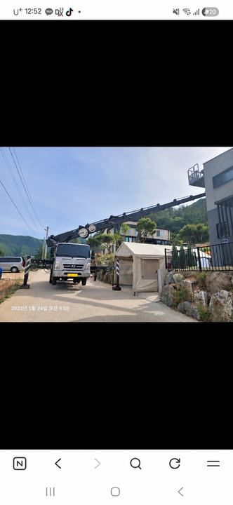 고객 제공 화면 속 야외 차량 · 사진 0266