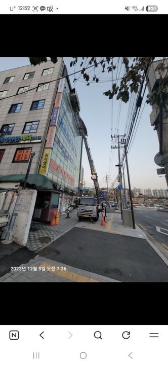 고객 제공 화면 속 도심 차량 · 사진 0267