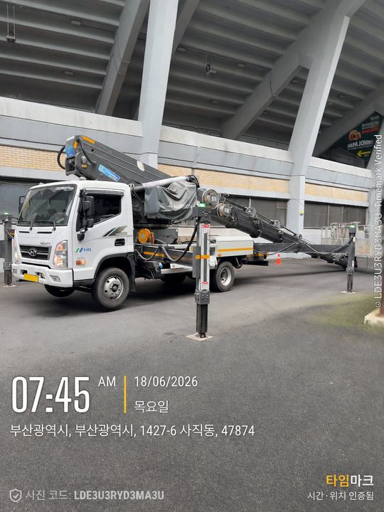 야외 현장의 장비와 설치 공간 · 사진 0271